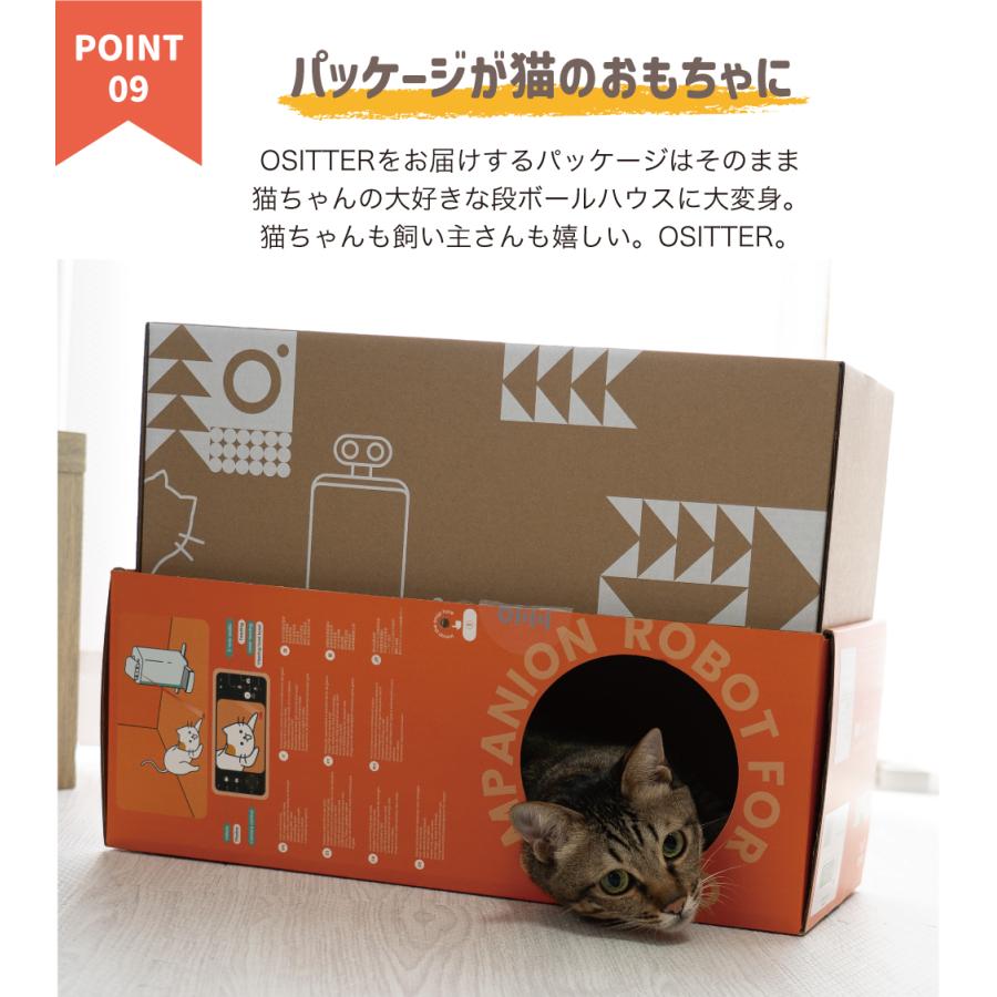 猫用 見守りカメラ 猫カメラ AI搭載 自動給餌機 自動餌やり機 猫用