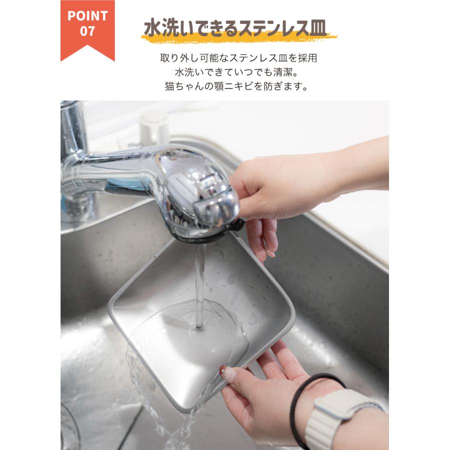 猫用 見守りカメラ 猫カメラ AI搭載 自動給餌機 自動餌やり機 猫用