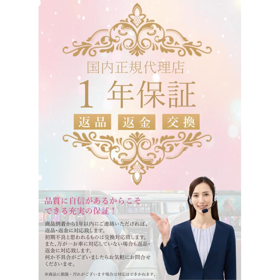 レビューで特典プレゼント】1年保証付 正規代理店 オット レビューで特典プレゼント】1年保証付 正規代理店 オット