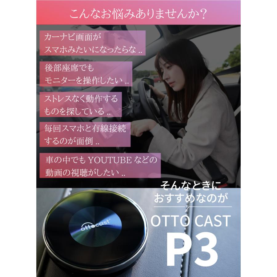 レビューで特典プレゼント】1年保証付 正規代理店 オット レビューで特典プレゼント】1年保証付 正規代理店 オット