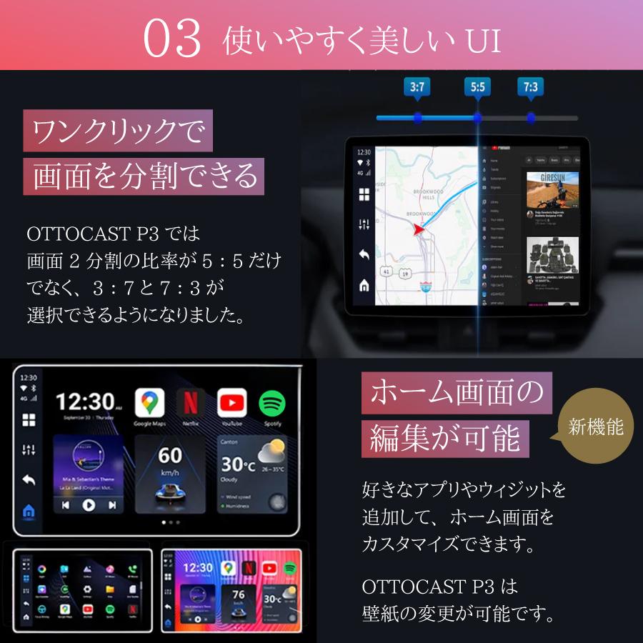 レビューで特典プレゼント】1年保証付 正規代理店 オット レビューで特典プレゼント】1年保証付 正規代理店 オット