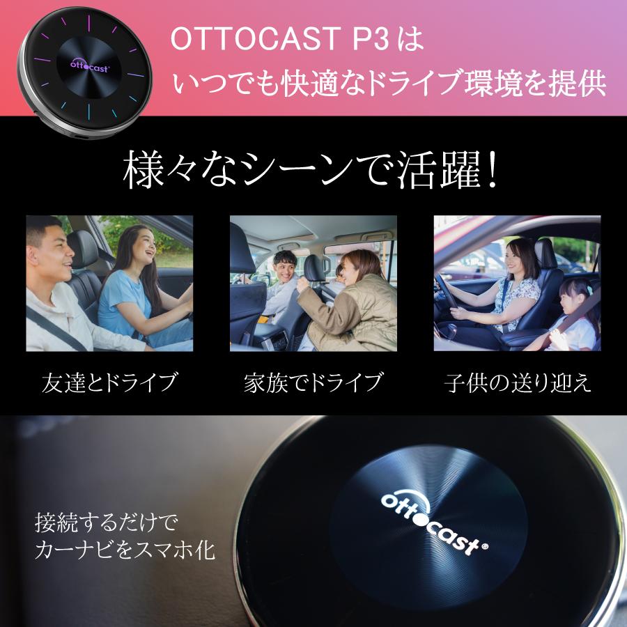 レビューで特典プレゼント】1年保証付 正規代理店 オット レビューで特典プレゼント】1年保証付 正規代理店 オット