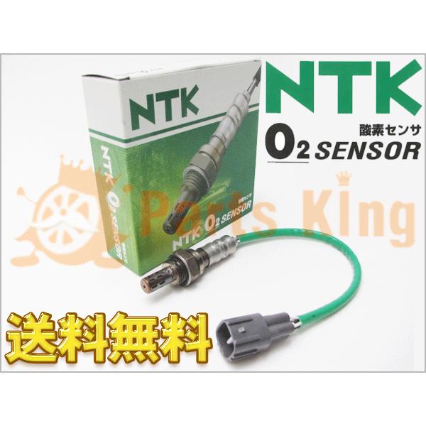 NTK製 O2センサー 【品番：OZA682-EDH3】 サンバー S300系｜partsking