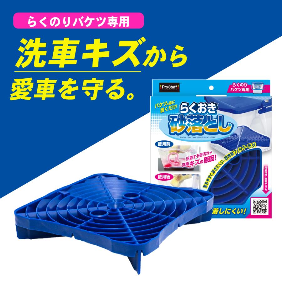 専用 G430 ウェッジセット 【公式通販】