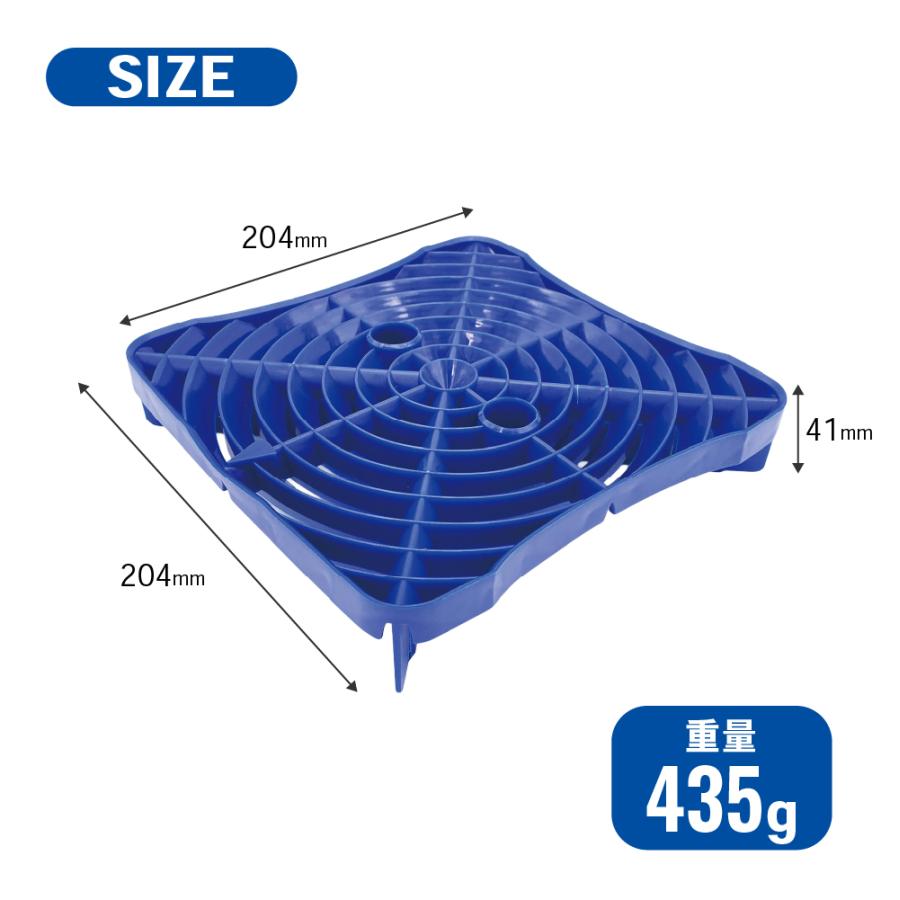 らくおき砂落とし P198 Prostaff プロスタッフ 砂落としフィルター
