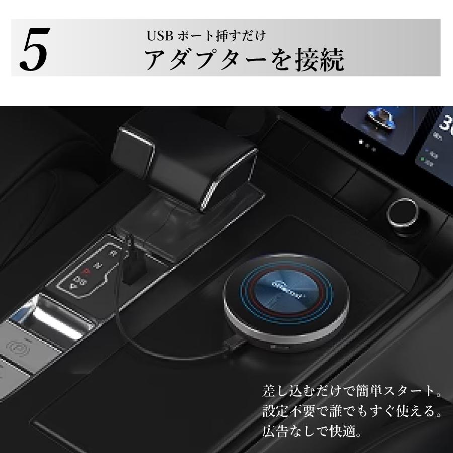 レビューで特典プレゼント】正規代理店 1年保証付 BMW専用モデル