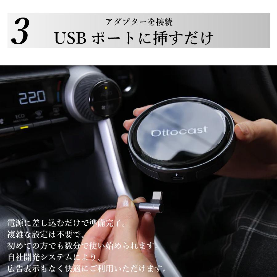 オットキャスト　 新品 ottocast 【正規代理店】オットキャスト P3 Pro ottocast Otto Aibox