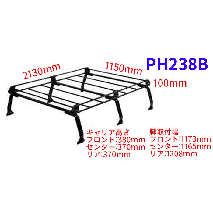 サンバーバン TV 全車 ルーフキャリア PH238B タフレック TUFREQ キャリア｜partsking｜02