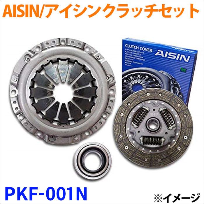 サンバー KV3 AISIN製 クラッチセット クラッチキット PKF-001N ディスク カバー レリーズベアリング 3点セット アイシン