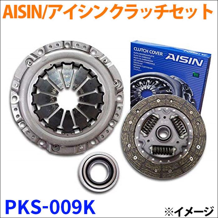スクラム DJ51 DK51 AISIN製 クラッチセット クラッチキット PKS-009K