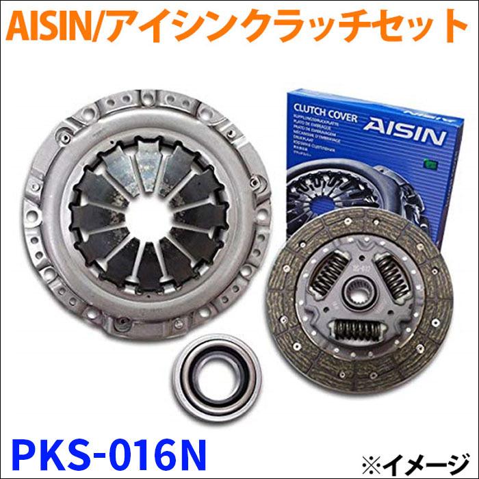キャリィ DA63T AISIN製 クラッチセット クラッチキット PKS-016N クラッチディスク クラッチカバー レリーズベアリング 3点セット アイシン 送料無料 :PKS-016N-J:パーツキング - 通販 - Yahoo!ショッピング キャリィ DA63T AISIN製 クラッチセット クラッチキット PKS-016N クラッチディスク クラッチカバー レリーズベアリング 3点セット アイシン 送料無料 :PKS-016N-J:パーツキング - 通販 - Yahoo!ショッピング