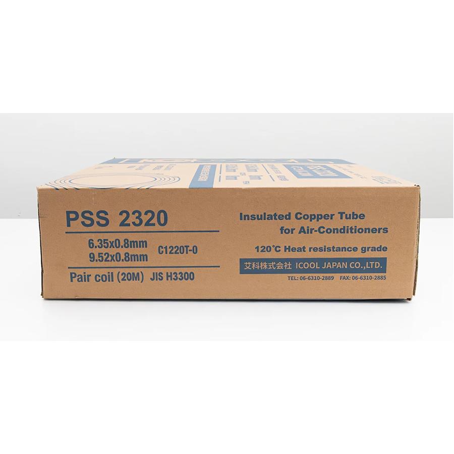 魔の魅惑/Aluren コンボパーツ付属 ICOOL ペアコイル 2分3分 20m PSS2320 エアコン配管用被覆銅管 パーツ