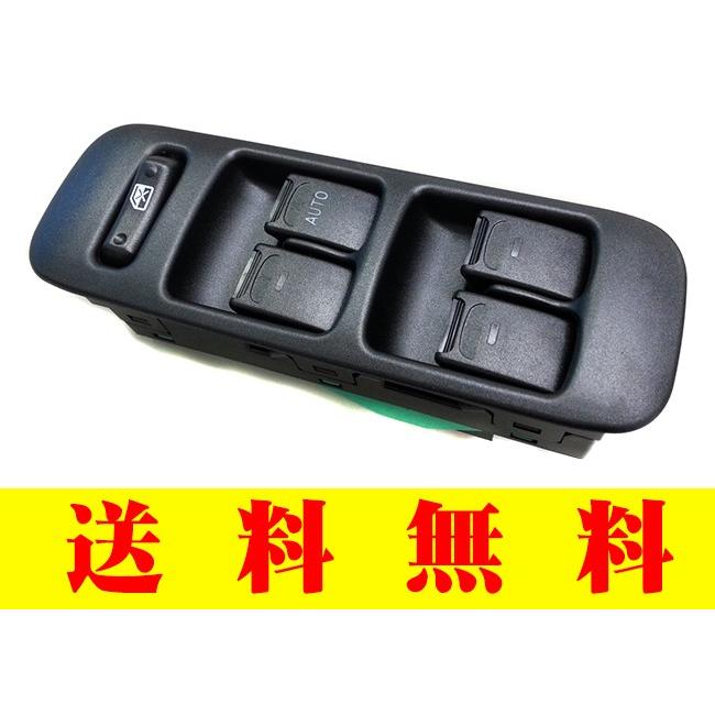 パワーウインドウスイッチ 14ピン スズキ ラパン HE21S ※H14.1
