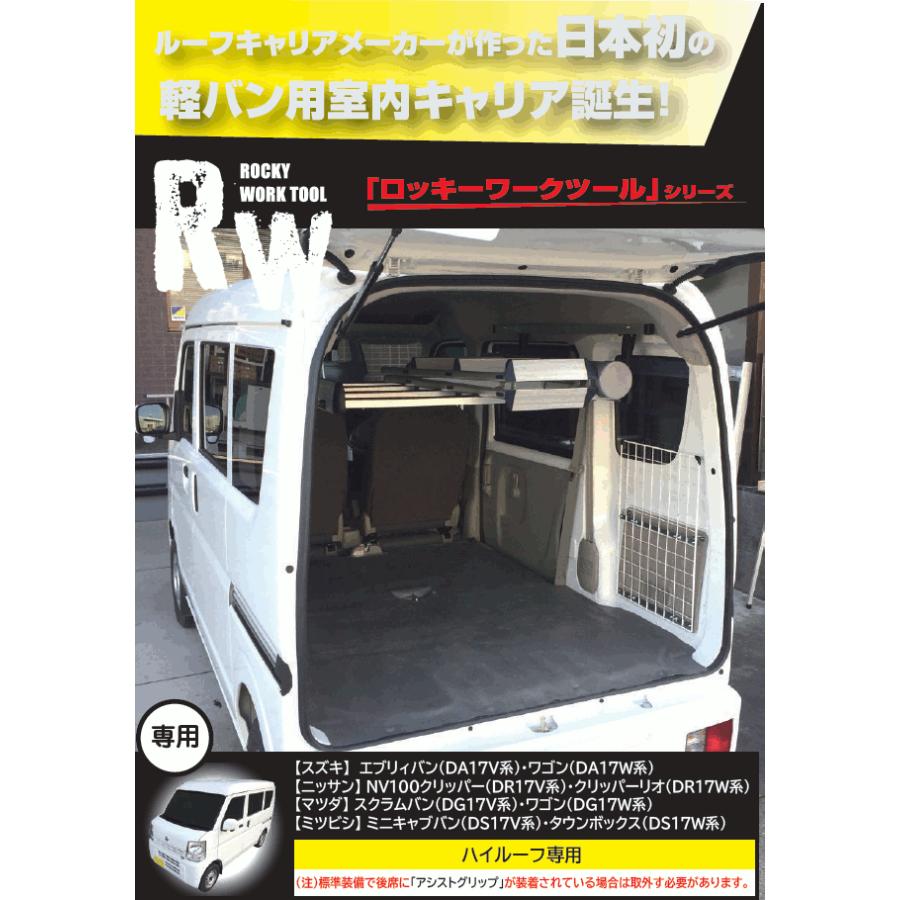 フロアマット 1台分 DS64V GX柄 ブラック ミツビシ ミニキャブバン
