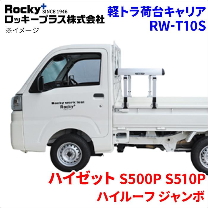 精興工業 【個人宅・法人出荷可能】 タフレック KF326A+ S500系