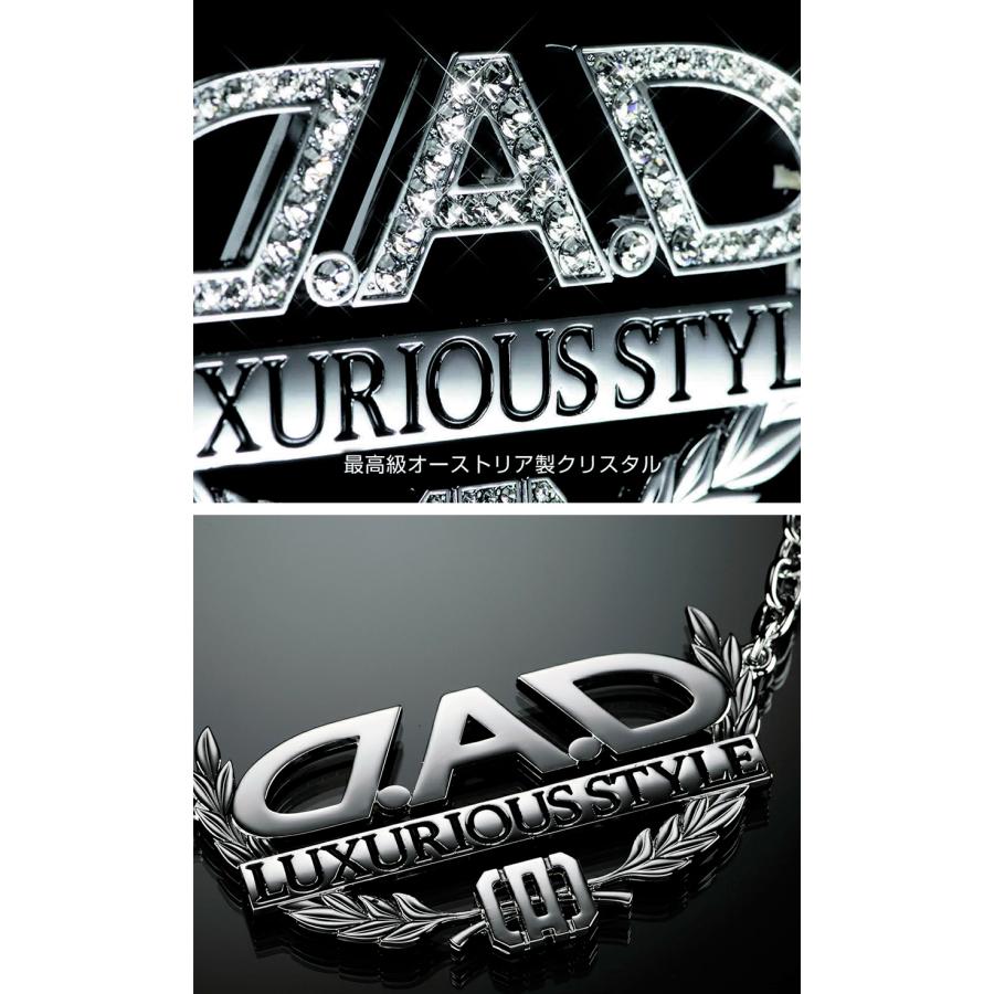 ＤＡＤミラーネックレスシルバークリスタル７連中古品 DAD D.A.D ラグジュアリーミラーネックレス SA998 : パーツキング