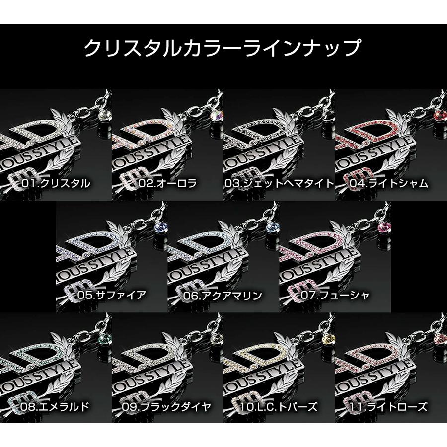 ＤＡＤミラーネックレスシルバークリスタル７連中古品 DAD D.A.D ラグジュアリーミラーネックレス SA998 : パーツキング