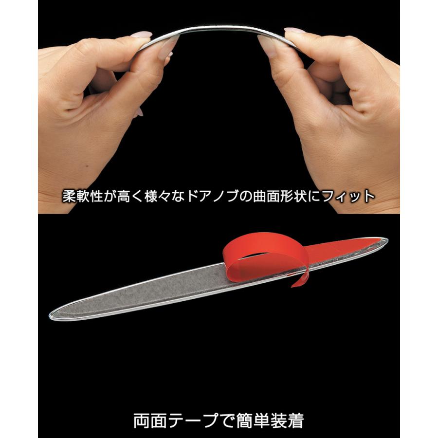 ジュエリー クリスタル ドアノブ エンブレム 20mm 汎用 2個入り DAD