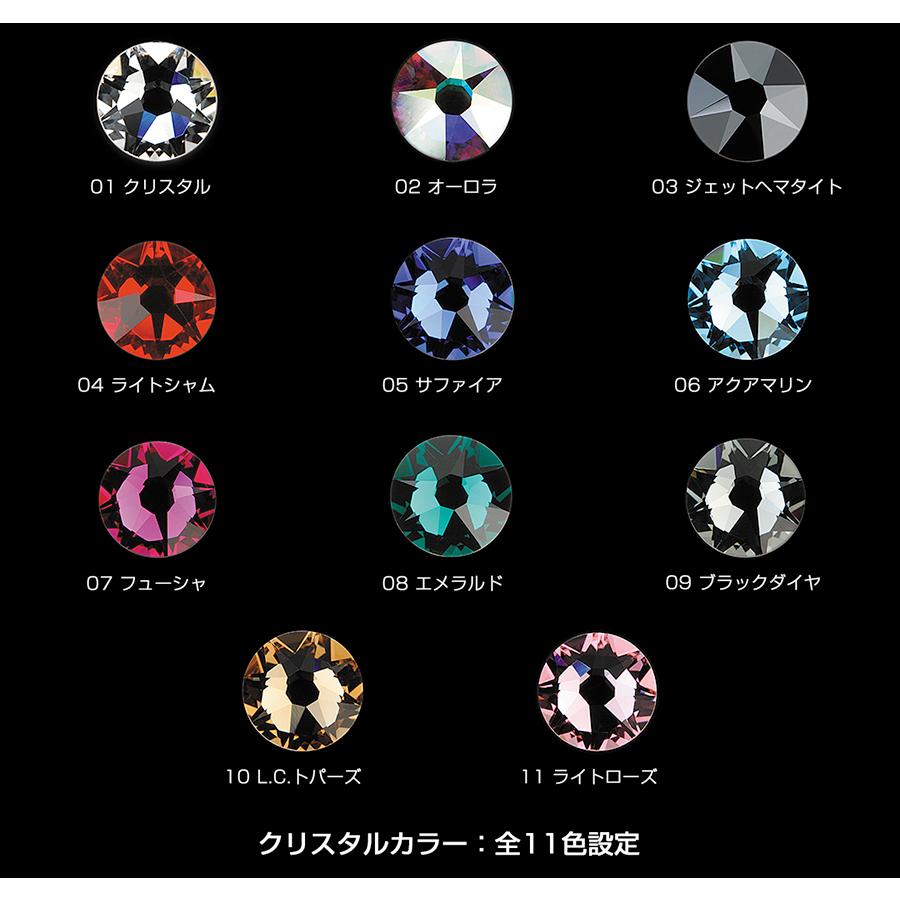 ジュエリー クリスタル ドアノブ エンブレム 20mm 汎用 2個入り DAD