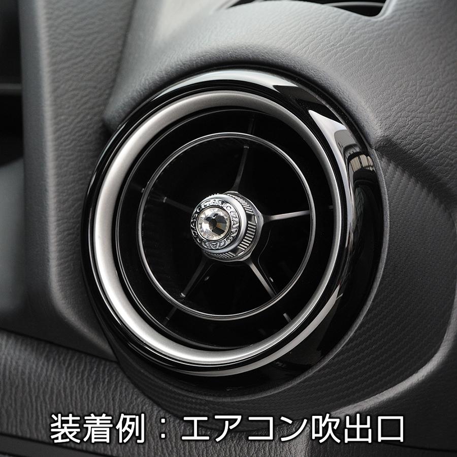 ジュエリー キーレス エンブレム 防犯 いたずら防止 貼るだけ