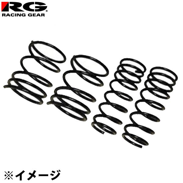 RG レーシングギア ダウンサス SD035A ダイハツ ミラe:S LA350S 2017.5- RSターボ 20-25mmダウン 送料無料