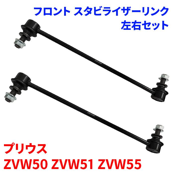 車のパーツ RS-8 2026年4月】アルトワークス エアロ（自動車用エアロガーニッシュ）の