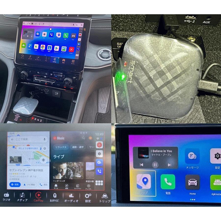 スマート CarPlay対応 カーナビをAndroidタブレット化 GPS&GLANASS内蔵
