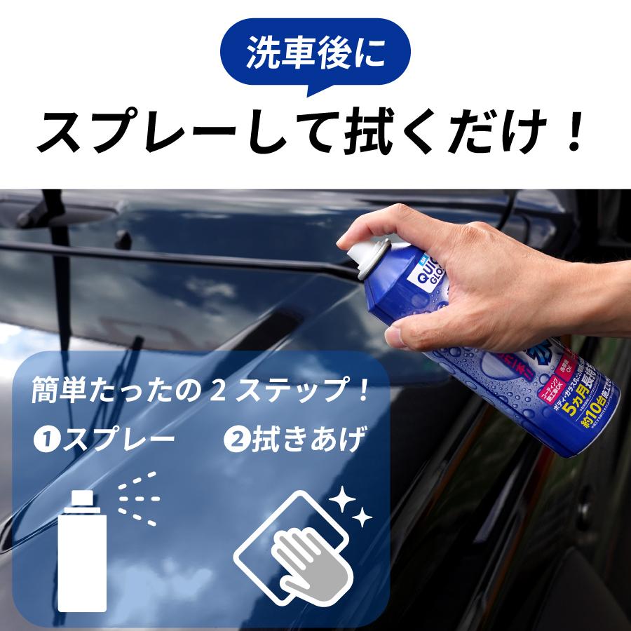taiki co. タッチコー BT-306 自動車用コーティング剤 taiki co