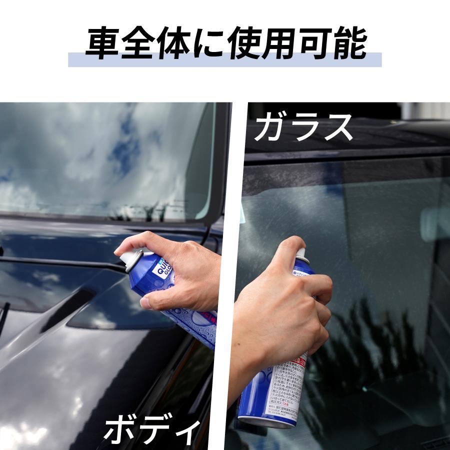 SR QUICK GLOSS 車 コーティング スプレー 車用 コーティング剤 簡単