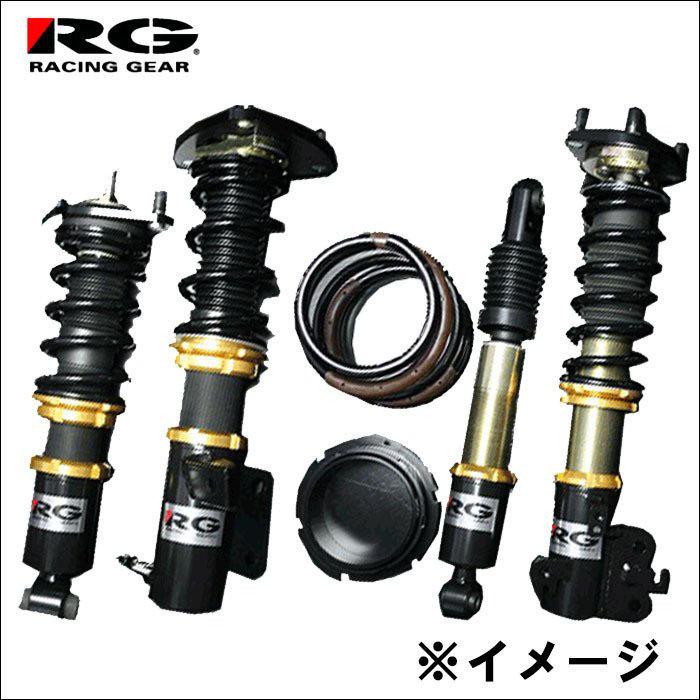 エルグランド NE51 SR-WN601 STREET RIDE DAMPER TYPE-WAGON【NM】 減衰力 15段調整式 RG 送料無料