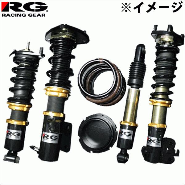 アクア NHP10 STREET RIDE DAMPER SR-WT611 減衰力15段調整式 ストリートライドダンパー RG レーシングギア製 送料無料｜partsking