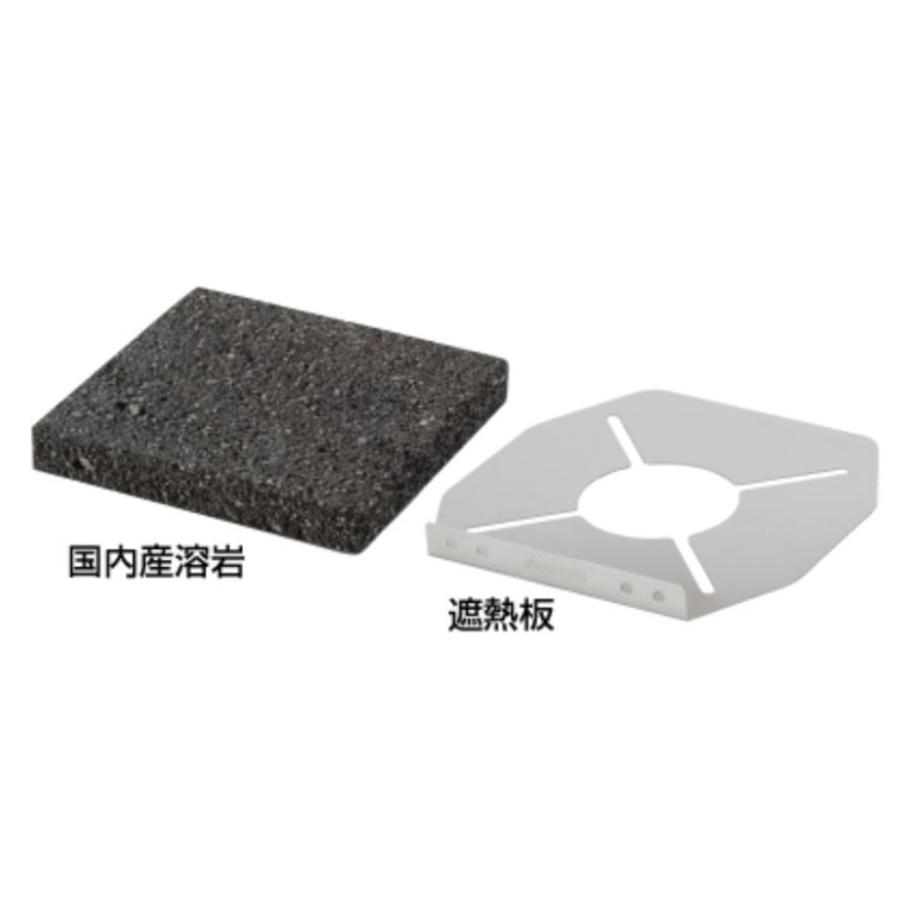 岩石プレート レギュレーターストーブ 専用 ST-3102 SOTO ソト 新富士