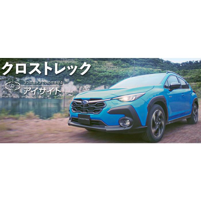 インプレッサ GU 5ドア スバル純正 STI CVシフトノブ 本革巻 ロゴ入り SG117-FN000 SG117FN000｜partsking｜03