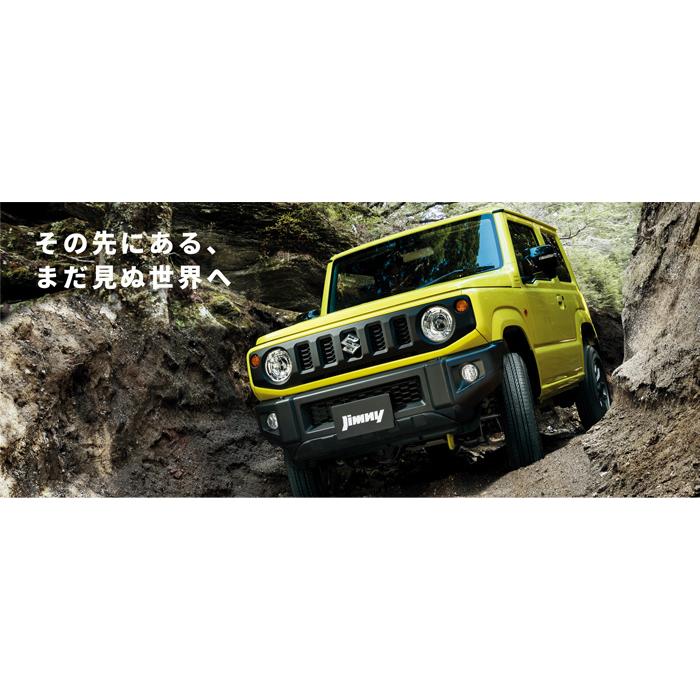 ジムニー JB74W ミラー スイッチ 4番 37950-77R10 JB74W170001 ジムニー JB74W ミラー スイッチ 4番 37950-77R10 JB74W170001