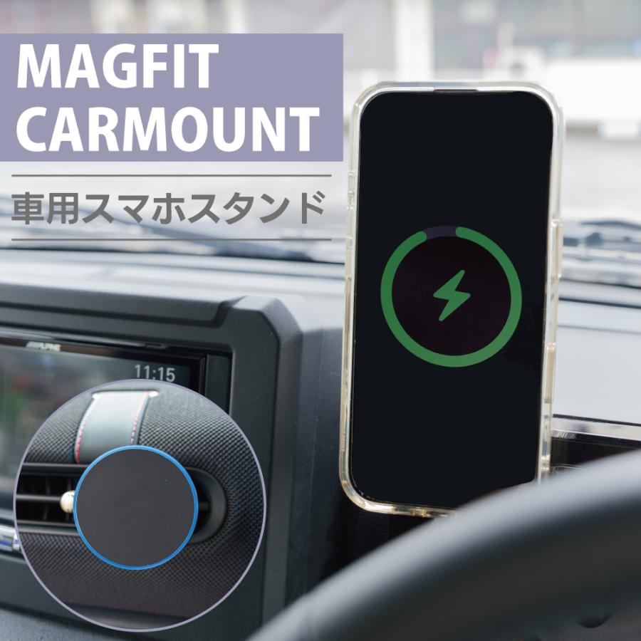 MagSafe対応】車載ワイヤレス充電ホルダー iPhone 15W急速充電