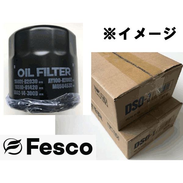 レクサス オイルフィルター TE-3 10個セット フェスコ オイルエレメント 純正規格NBR 送料無料|partsking|02