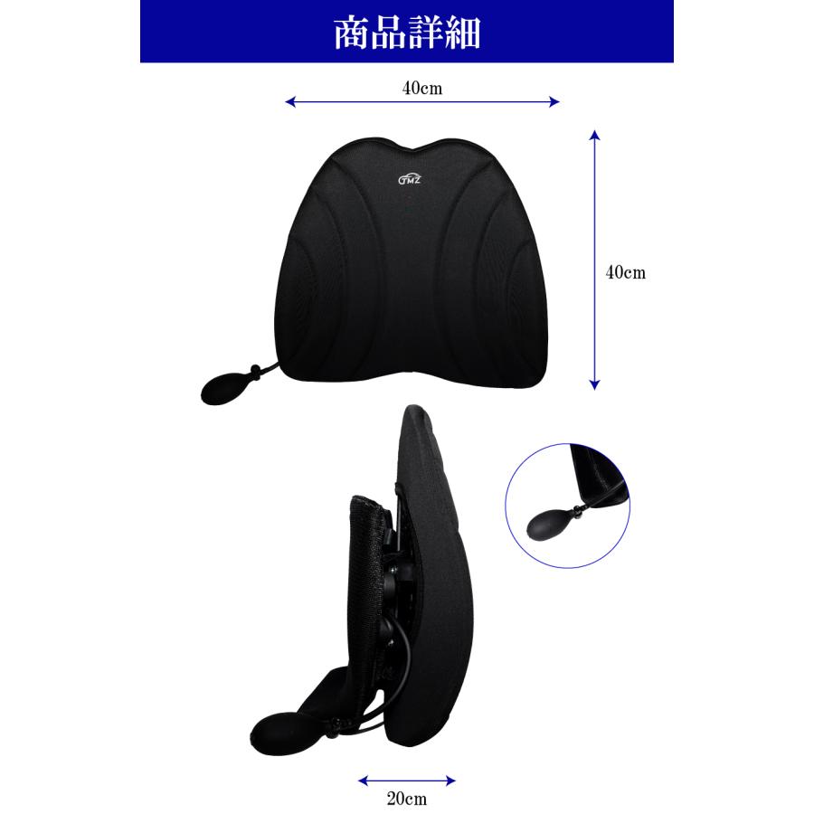 数量限定！80％OFF」車 腰当てクッション 姿勢矯正 腰クッション 人間