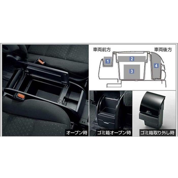トヨタ ヴォクシー ZWR80系 ZRR80系 ZRR85 トヨタ純正 トヨタ ヴォクシー ZWR80系 ZRR80系 ZRR85 トヨタ純正