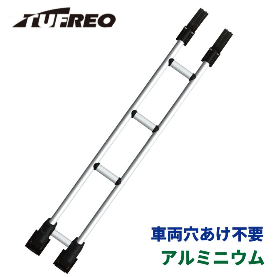 デリカバン SK82 SK22 ハイルーフ ミツビシ リアラダー ラダー はしご アルミ製 TR503 穴あけ不要 タフレック TUFREQ ...