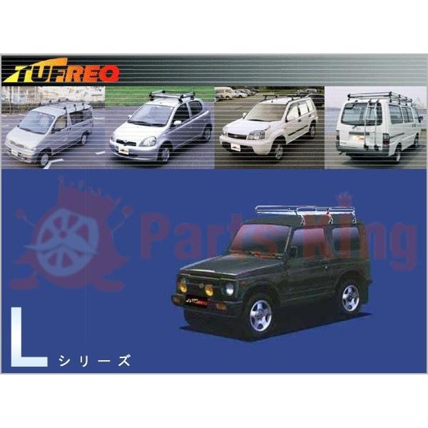 ルーフキャリア タフレック ジムニー SJ30 JA11V 定番から日本未入荷 JA12V 個人宅は送料必要 代引不可 送料込 L255 〜160サイズ Lシリーズ