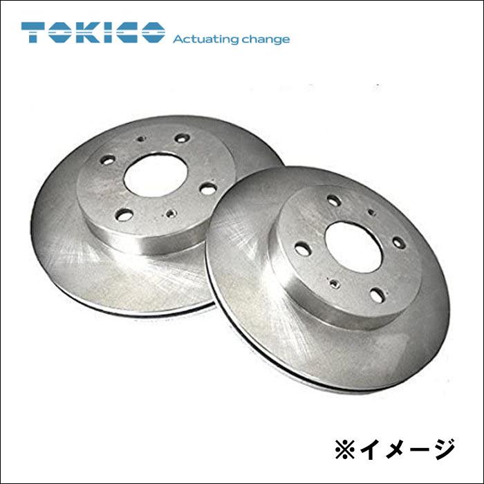 bB QNC21 トキコ製 向こう正面 ブレーキローター TY045K 働き掛ける仕かける (2枚) TOKICO 貨物輸送無料
