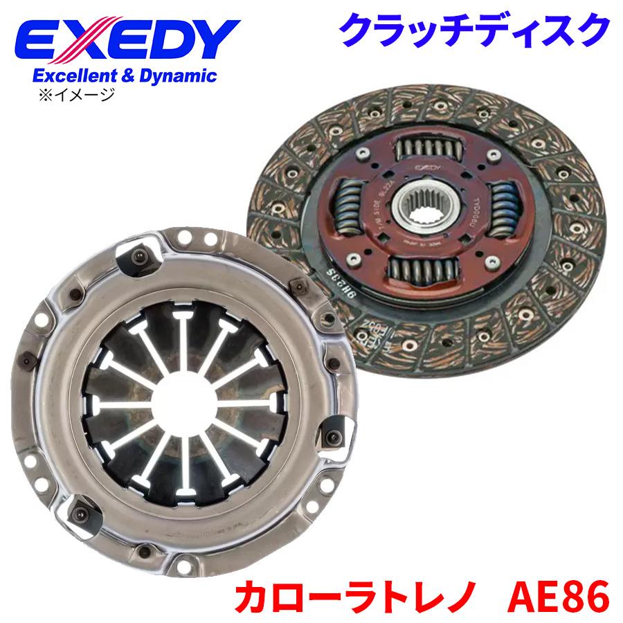 EXEDY（エクセディ） カローラトレノ AE86 トヨタ クラッチカバー