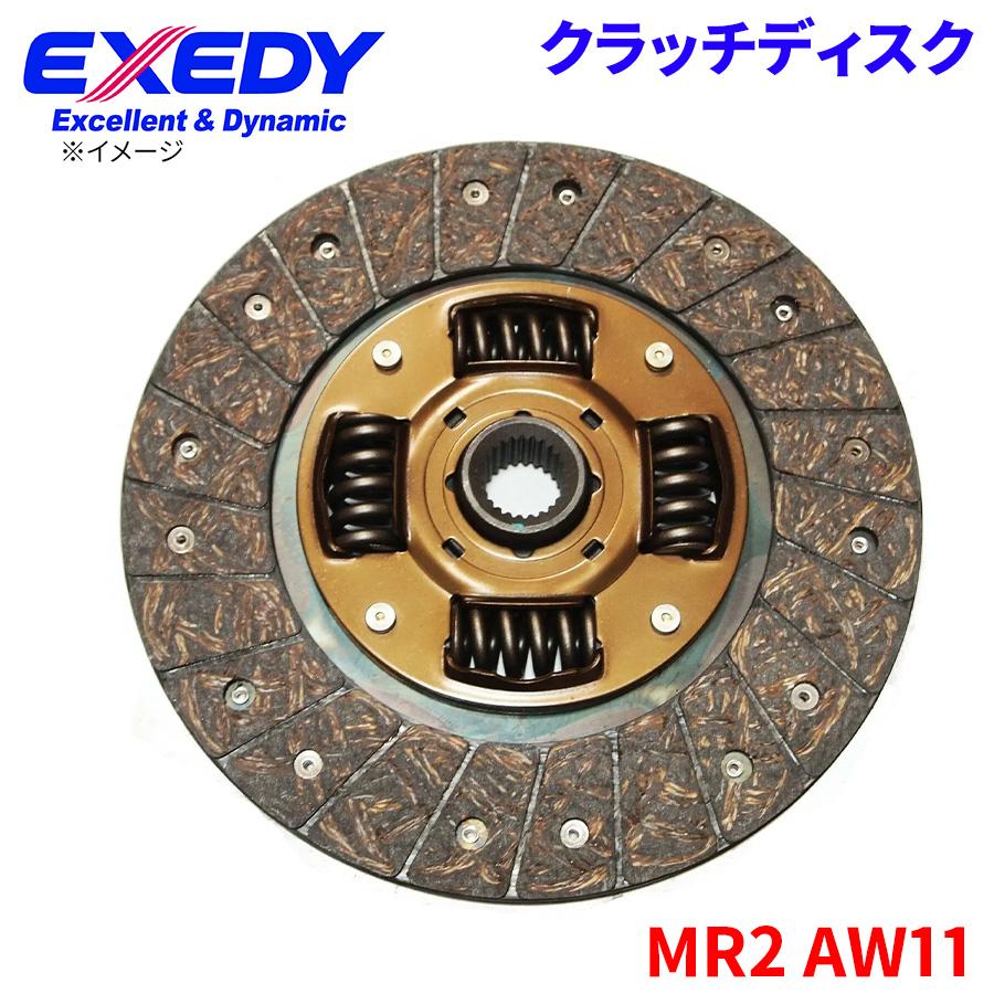 EXEDY（エクセディ） MR2 AW11 トヨタ クラッチディスク TYD085U 取寄 