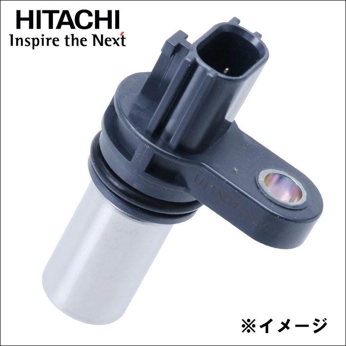 日立オートパーツ&サービス セレナ C24 U11N04-REVS カムカク 日立オートパーツ&サービス セレナ C24 U11N04-REVS カムカク