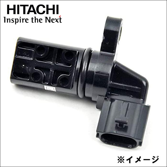 日立オートパーツ&サービス エルグランド E51 クランクカク 日立オートパーツ&サービス エルグランド E51 クランクカク