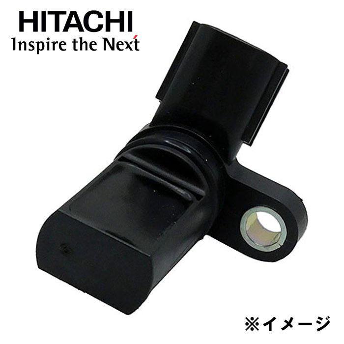 日立オートパーツ＆サービス サニー B15 クランクカクセンサー U16N05