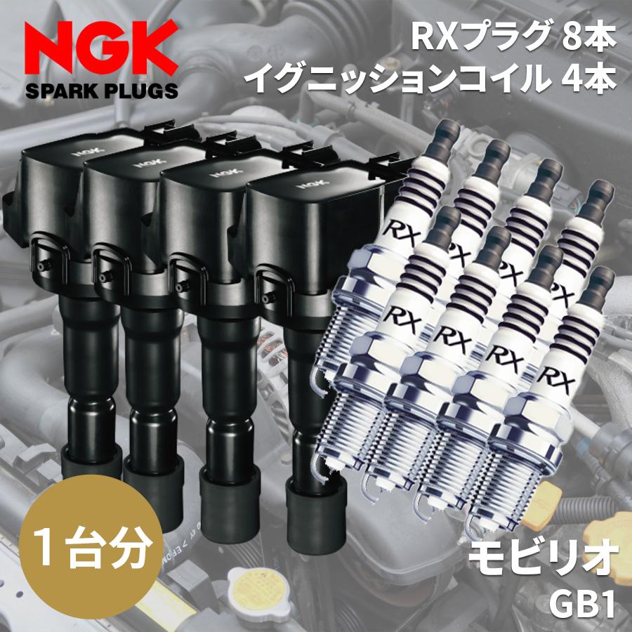 NGK モビリオ GB1 ホンダ イグニッションコイル スパークプラグ セット 