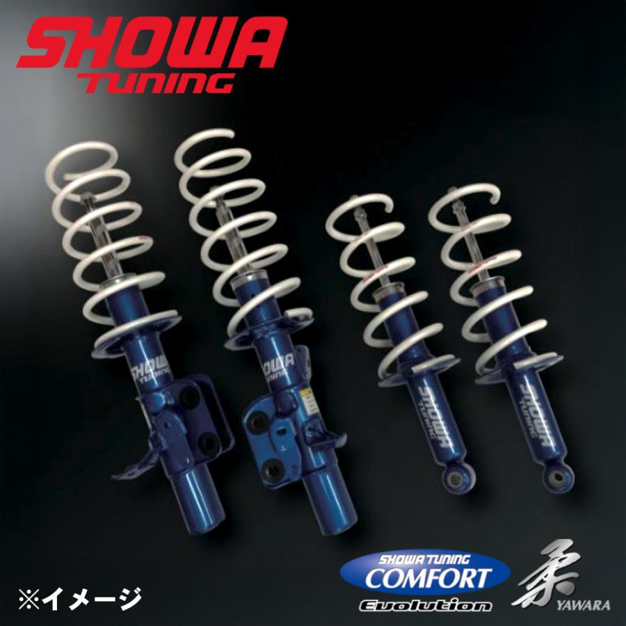 BRZ ZC6 COMFORT EVOLUTION 柔 MT 後期 V0491-10B-70 SHOWA TUNING