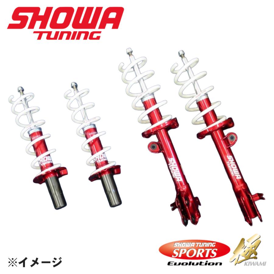 S660 JW5 EVOLUTION 極 V0531-10B-00 SHOWA TUNING サスペンション