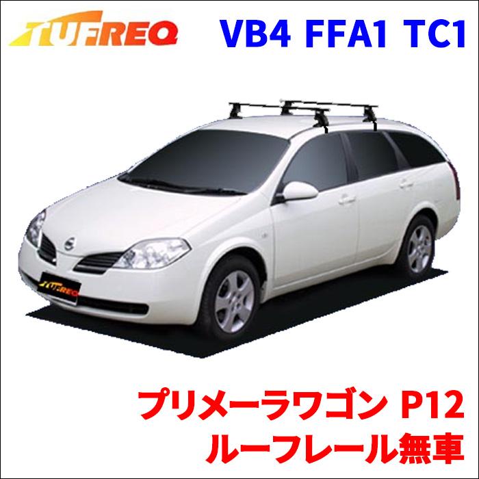 ルーフワゴン　ブリキ 精興工業 プリメーラワゴン P12 ルーフレール無車 システムキャリア 1
